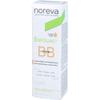 Exfoliac Tinted Anti-Impefections Treatment - Tint: Light Tinted view 4