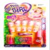 Girls - Cosmetics & Beauty Case Pack 96 view 1