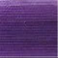 DMC Pearl Cotton Size 8 - Balls
