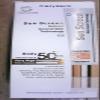 FrezyDerm Sun Screen"Velvet" Second Skin Technology Body SPF50+ view 3