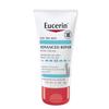 Eucerin Advanced Repair Hand Cream, 2.7 Ounces each (Value Pack of 6) view 1