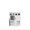 BELLA AURORA Splendor Neck And Cleavage Reafirmative 50 ml view 2