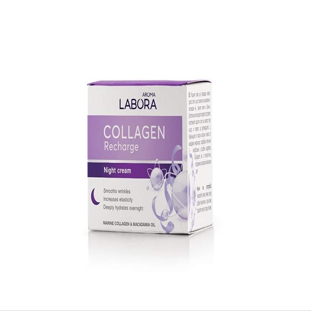 Collagen Recharge Anti Wrinkles Night Cream with Marine Collagen and Macadamia Oil