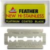 Feather Double Edge Safety Razor Blades - (50 Count) - Platinum Coated Hi-Stainless Steel Razor Blades - Fits Most Safety Razors - Super Sharp for Close Shaves - Made in Japan view 1