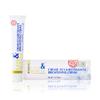 F&W Original Skin Brightening Cream by Fair and White - 1.7 Fl oz / 50g view 1