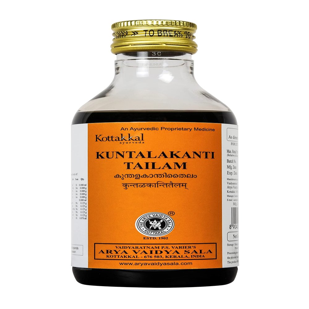Arya Vaidya Sala AVS Kuntalakanti Tailam 200ml