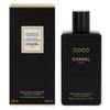 Chanel Coco Body Lotion 200ml - Luxurious Skin Moisturizer Made in USA, 6.8 fl. oz. view 1