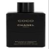 Chanel Coco Body Lotion 200ml - Luxurious Skin Moisturizer Made in USA, 6.8 fl. oz. view 2