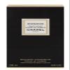 Chanel Coco Body Lotion 200ml - Luxurious Skin Moisturizer Made in USA, 6.8 fl. oz. view 3