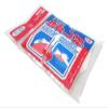 Home Chemical Fiber Wall zyuraku Wall Peel G view 4