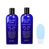 Two Old Goats Lotion 8oz (Pack of 2) - with Exclusive Travel Bottle view 1
