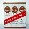 Fenjal Classic (Pack of 3) Silicone Cp 100 Hand Cream Women Nail Cream Lotion view 1