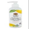 Griffin Remedy Omega-3 Body Lotion-Grapefruit Essential Oils and Organic MSM, Ultra Moisturizing, All Natural, Paraben Free, Sulfate Free 8 fl oz view 1