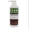 G16 Skin Repair Dry Skin & Ichthyosis Treatment Cream - Outstanding Results in 2 Weeks view 1