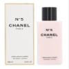 Chanel 5 Body Lotion 6.8oz / 200ml view 1