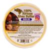 Kuza 100% African Shea Butter - Creamy, White - for Skin, Hair and Nails, 8 oz view 1