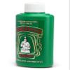 Borotalco Talco Jar 200 g view 3