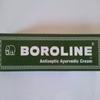 Boroline Antiseptic Ayurvedic Cream 20g (Pack of 12) view 1