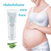 Giffarine Stretch Mark Preventing Cream for Sensitive Skin 85 G view 2