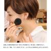 Akashiya Makeup Brush, High Grade Type, Blush & Comb, Red Axis H15-RG view 4