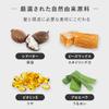 product The product Hair Wax 42g KOKOBUY view 4