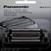 Panasonic WES9173Y1361 Shaver Accessory - Shaver Accessory view 1