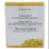 (3 Pack) GIGI Natural Muslin Epilating Strips (Large) - GG0610 view 1