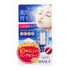 Avance Lash Serum 8ml view 1
