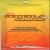 5 Tequila Sunrise Hot Tingle Tanning Lotion Packets view 1