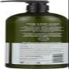 Avalon Aloe Unscented Lotion (1x32 Oz) view 3