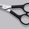 3 Claveles Scissors, 300 g view 3