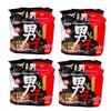 Paldo NamJa Men 20-pack view 2
