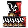 Paldo NamJa Men 20-pack view 3