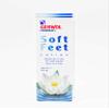 GEHWOL Soft Feet Lotion, Water Lily, 4.4 Ounce (Pack of 1) view 2