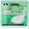 Beauty Formulas Relaxing And Healing Foot Mask 1-Pair view 1
