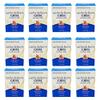 12pk - Donkey's Milk Soap - Jabon Leche de Burra - Grisi (3.5 Oz. X 12 Units) by Grisi view 1