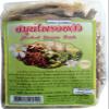 Thai Herbal Steam Bath 7 Oz (200 G)-Health view 1