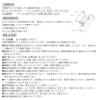 RUIFAN JAPAN King Blade MAX2 Shining Light Pink view 4