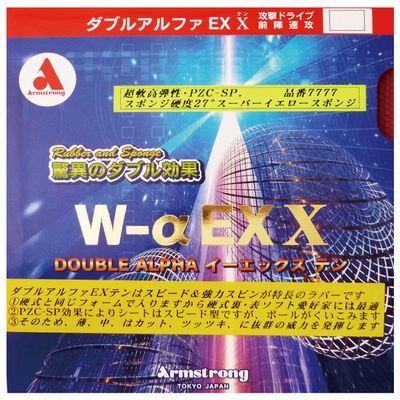Armstrong (Armstrong) Double Alpha i-ekkusuten PZC SP Yellow Sponge no7777