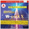 Armstrong (Armstrong) Double Alpha i-ekkusuten PZC  SP Yellow Sponge no7777 view 1