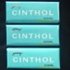 3 X Godrej Cinthol Cool Bath Soap Cooling Deo Soap (75g X 3 Soap) view 1