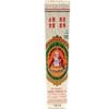 Dau Nhi Thien (Yee Tin Tong Skin Care Oil) - 0.1fl Oz (Pack of 6)F view 1