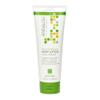 Andalou Naturals Citrus Sunflower Uplifting Body Lotion, 8 fl.oz (Packaging may vary) view 1