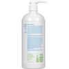 Alba Botanica Very Emollient Body Lotion, Maximum, 32 oz. (Packaging May Vary) view 2
