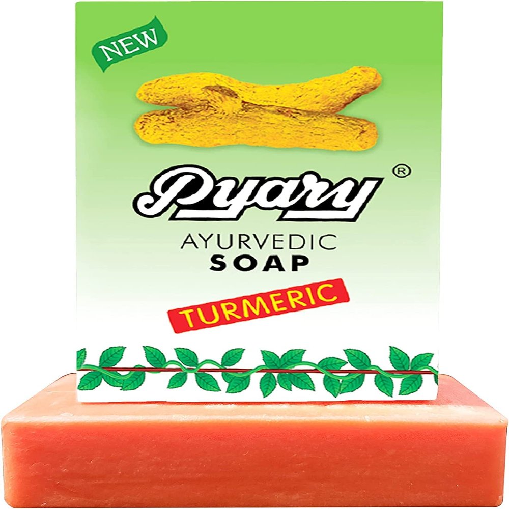 Turmeric Soap - All Natural Hand Crafted Plant based (pack of 4) 2.64oz Bar