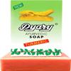 Turmeric Soap - All Natural Hand Crafted Plant based (pack of 4) 2.64oz Bar view 1