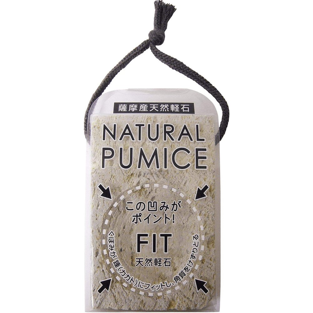 yokozunakurie-syon History Made in Natural Pumice