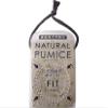 yokozunakurie-syon History Made in Natural Pumice view 1