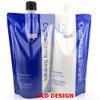 N1+2 Shiseido Professional Crystallizing Hair Straightener Rebonding + Neutralizing Emulsion for Natural to sensitized(old version : fine or tinted hair) 400ml+400ml view 2