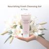 GA-DE Gentle Cleansing Gel - Normal to Dry Skin - Nourishing Fresh Cleansing Gel with French Rose, Purple Orchid, and Vitamin E - 6.7 oz view 4